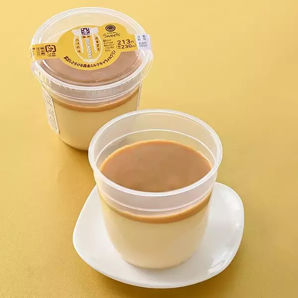 「【ファミリーマート】おなじみのスイーツがコンビニ仕様で登場！森永監修の新作スイーツ3選「【「森永コラボ」キャンペーン】森永製菓監修 ホットケーキまん（塩キャラメル）」はほっそケーキミックスのようなふんわり生地に塩キャラメルソースがとろり」の画像