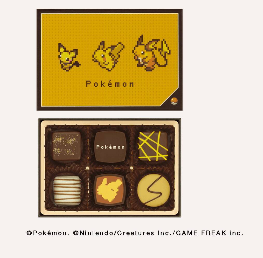 人気すぎて入荷待ち ポケモン Meets メリーチョコレート 可愛いシール付 22年1月7日 エキサイトニュース 4 5 人気すぎて入荷待ち ポケモン Meets メリーチョコレート 可愛いシール付 22年1月7日 エキサイトニュース 4 5
