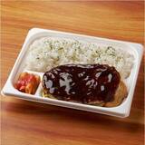 「【ファミリーマート】期間限定お米増量　ボリューム弁当新作3選「増量　鉄板焼のでっかいハンバーグ弁当」おかずの種類も豊富で満腹間違いなし！」の画像2