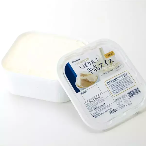 「人気商品集結【シャトレーゼ】「通販限定詰合せセット」送料無料のお得な中身」の画像