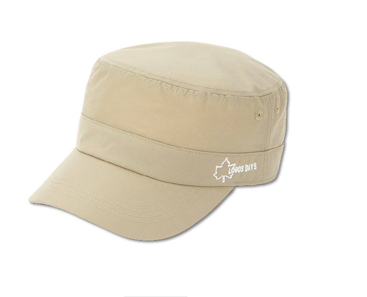 3つで5000円「キャンプ、車中泊…」レジャー小物は【しまむら】におまかせ