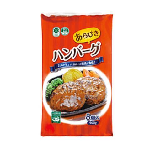 【業スー】「簡単お弁当食材」4選。時短らくウマで主婦の強い味方に