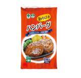 「【業スー】「簡単お弁当食材」4選。時短らくウマで主婦の強い味方に」の画像2