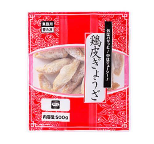 【業スー】「簡単お弁当食材」4選。時短らくウマで主婦の強い味方に