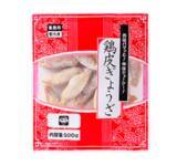 「【業スー】「簡単お弁当食材」4選。時短らくウマで主婦の強い味方に」の画像4