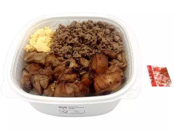 「【セブン-イレブン】ボリューム満点！香ばしい炭火焼丼新作3選「炭火焼き鳥丼」はこだわり具沢山」の画像