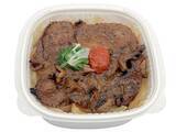 「【セブン-イレブン】ボリューム満点！香ばしい炭火焼丼新作3選「炭火焼き鳥丼」はこだわり具沢山」の画像4