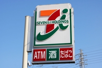 【セブン-イレブン】北陸地方限定！だし香るご飯でにぎる新作和風おにぎり3選「梅ひじきおむすび（押麦入り）」はごまの風味もきいた麦飯で健康志向にぴったり！