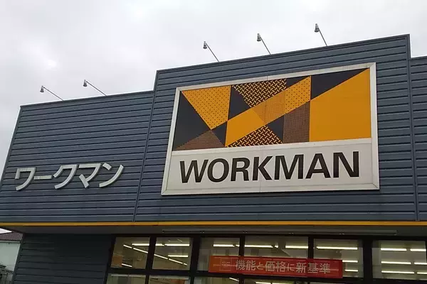 手ぶらでお出かけ【ワークマン】スマホも入る「コーデュラ小物ポーチ」便利すぎ