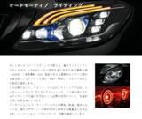 「日産自動車の株価がわずか3週間で2割も下落した、本当のワケとは」の画像2