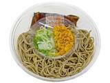 「【セブン-イレブン】汗ばむ陽気の日に食べたい！新作の冷たいぶっかけ麺3選「国産鶏むね天ちくわ磯辺天冷しぶっかけうどん」は鶏むねとちくわの天ぷらが楽しめる！」の画像3