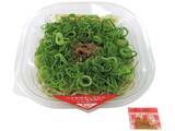 「【セブン-イレブン】汗ばむ陽気の日に食べたい！新作の冷たいぶっかけ麺3選「国産鶏むね天ちくわ磯辺天冷しぶっかけうどん」は鶏むねとちくわの天ぷらが楽しめる！」の画像4