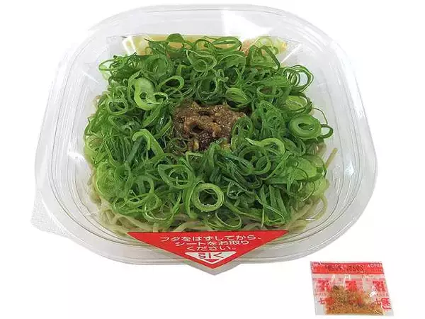 「【セブン-イレブン】汗ばむ陽気の日に食べたい！新作の冷たいぶっかけ麺3選「国産鶏むね天ちくわ磯辺天冷しぶっかけうどん」は鶏むねとちくわの天ぷらが楽しめる！」の画像