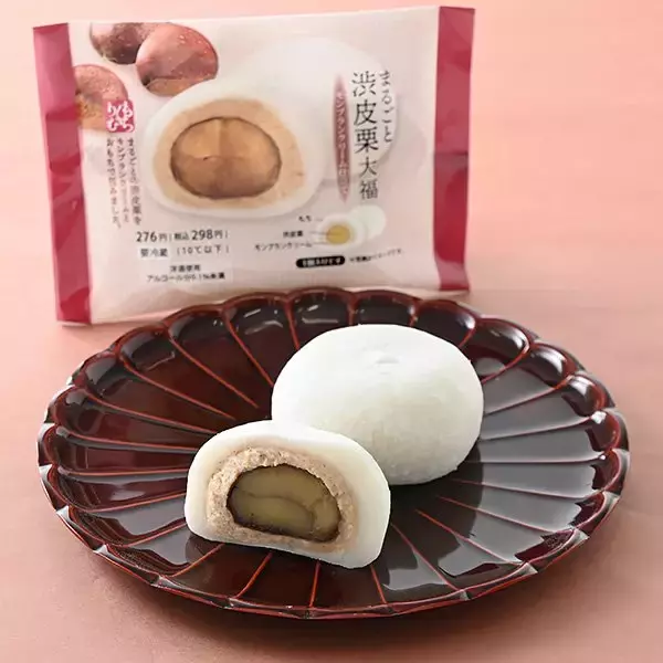 「【ファミリーマート】見た目もかわいい！いちごスイーツがお目見え！ファミマの新作スイーツ3選「いちごのモンブラン（メレンゲ入り）」は甘酸っぱさがたまらない」の画像