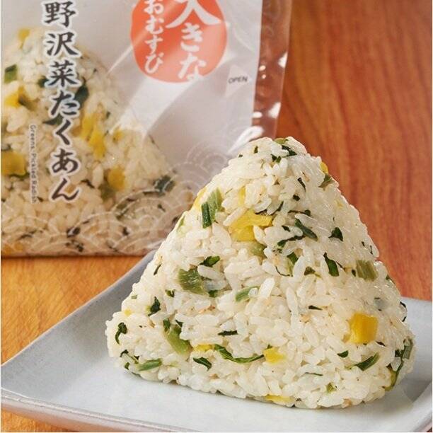 【ファミリーマート】満足感ある混ぜご飯系おにぎり新作3選「もち麦入り　枝豆こんぶ」はMCTオイル入りの健康志向おにぎり！
