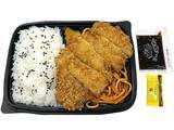 「【セブン-イレブン】がっつり食べたい日に！新作の肉系弁当3選「ガーリックトマトのグリルチキン弁当」はにんにくを効かせたトマトソースで味付けしたグリルチキンを楽しめる！」の画像4