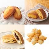 「送料無料でお得【シャトレーゼ】「初夏の福箱」人気菓子とアイスの詰め合わせ」の画像5