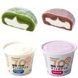 「送料無料でお得【シャトレーゼ】「初夏の福箱」人気菓子とアイスの詰め合わせ」の画像9