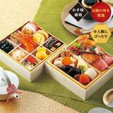 「【セブン-イレブン】手軽に華やかに！セブンのコンパクトな冷蔵おせち3選「和洋折衷おせち一段重」は年末年始のおつまみにも」の画像3