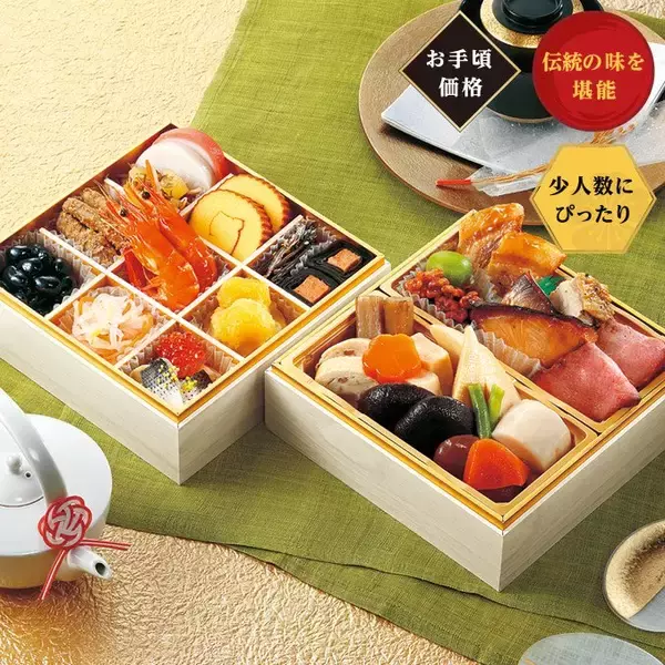 「【セブン-イレブン】手軽に華やかに！セブンのコンパクトな冷蔵おせち3選「和洋折衷おせち一段重」は年末年始のおつまみにも」の画像