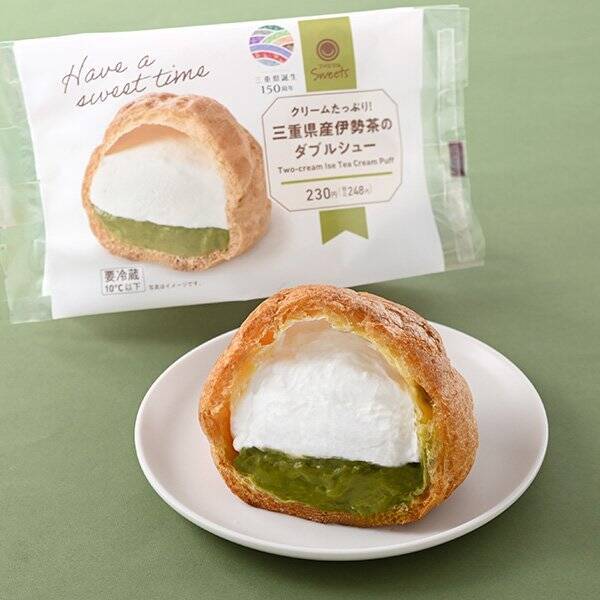 【ファミリーマート】人気の抹茶スイーツ！新作3選「【東海・北陸】クリームたっぷり！三重県産伊勢茶のダブルシュー」は甘いホイップクリームとほろ苦い抹茶の味わいが大人のおいしさ