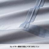 「「梅雨に向けて2セット買った」【ワークマン】価格以上の高機能「レインウエア」TOP3」の画像11