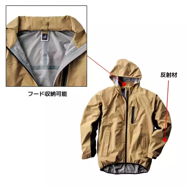 「「梅雨に向けて2セット買った」【ワークマン】価格以上の高機能「レインウエア」TOP3」の画像