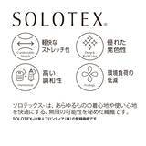 「「梅雨に向けて2セット買った」【ワークマン】価格以上の高機能「レインウエア」TOP3」の画像5