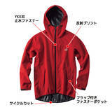 「「梅雨に向けて2セット買った」【ワークマン】価格以上の高機能「レインウエア」TOP3」の画像7