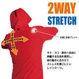 「「梅雨に向けて2セット買った」【ワークマン】価格以上の高機能「レインウエア」TOP3」の画像8