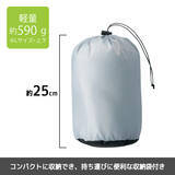 「「梅雨に向けて2セット買った」【ワークマン】価格以上の高機能「レインウエア」TOP3」の画像9