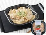 「【ローソン】満足感重視のあなたに！新作お弁当3選「ねぎ塩豚カルビ丼(麦入りご飯)」は押し麦の食感も楽しめる」の画像2