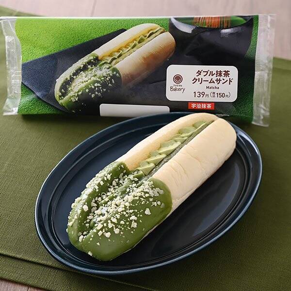 【ファミリーマート】抹茶好きさん必見！抹茶味の新作菓子パン3選「抹茶のクロワッサンドーナツ（宇治抹茶）」は2種のクリームがサンドされた濃厚ドーナツ