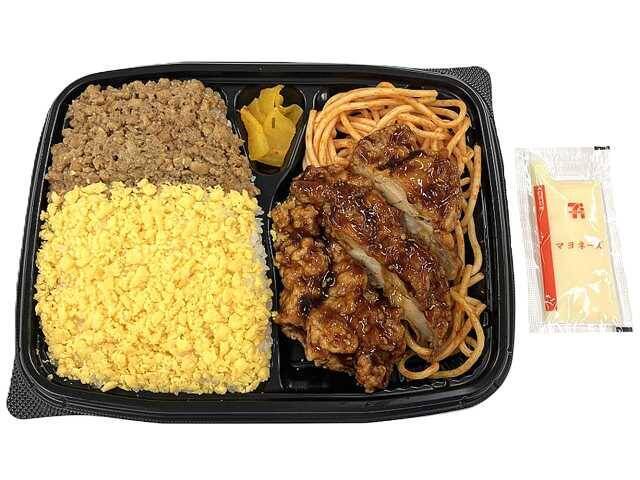 【セブン-イレブン】食べ応え満点！人気のおかずを集めたミックス弁当新作3選「洋食ミックス弁当」はデミグラスソースが味の決め手！