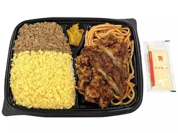「【セブン-イレブン】食べ応え満点！人気のおかずを集めたミックス弁当新作3選「洋食ミックス弁当」はデミグラスソースが味の決め手！」の画像