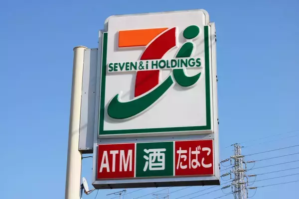 【セブン-イレブン】ラーメン屋監修おむすびが大集合！セブンの変わり種おむすび3選「初志貫徹監修　煮玉子ラー油ご飯」は生姜の風味が効いてる！