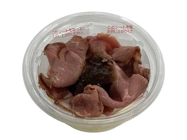 【セブン-イレブン】パーティーメニューにあと一品！セブンの新作カップ惣菜3選「ローストビーフ＆チーズマッシュポテト」はクリスマスメニューにも！