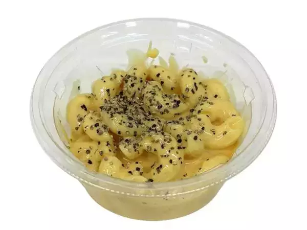 「【セブン-イレブン】パーティーメニューにあと一品！セブンの新作カップ惣菜3選「ローストビーフ＆チーズマッシュポテト」はクリスマスメニューにも！」の画像