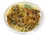 「【セブン-イレブン】寒い日はやっぱり温かい麺！セブンの新作麺類3選「期間限定　海老天味噌煮込みうどん」はかつお出汁が効いたつゆがおいしい！」の画像4