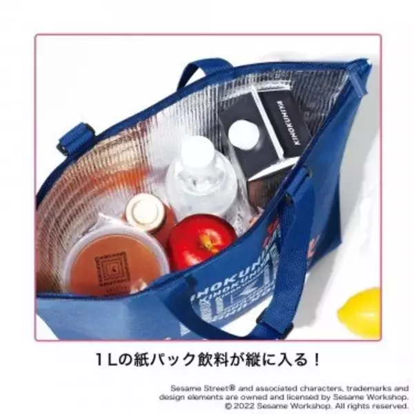 「【素敵なあの人6月号】人気付録「紀ノ国屋×セサミコラボ」エコバッグが便利すぎ」の画像