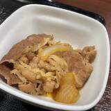 「吉野家・牛丼「つゆだく以外の“だく系”メニュー」2選。肉だく・ねぎだく【写真付き食レポ】」の画像7