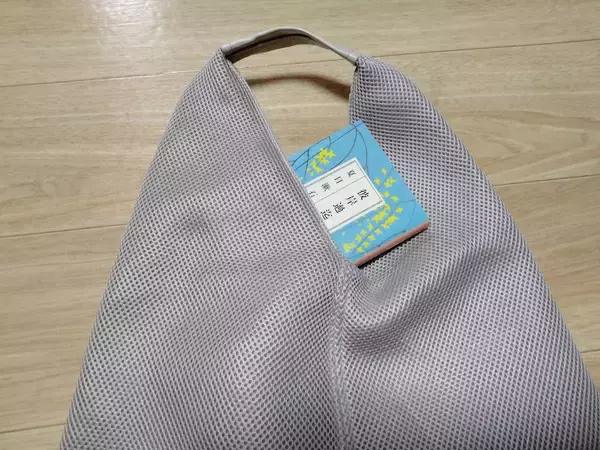 「【スリコ】新作バッグが、超有名ブランドのアイコンバッグに似ている！？ SNS騒然！ 今すぐチェック！」の画像