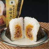 「【ファミリーマート】満足感あり！変わり種おにぎり新作3選「ごちむすび　国産黒毛和牛の牛すき」は卵黄ソースが入ってコク深い」の画像2