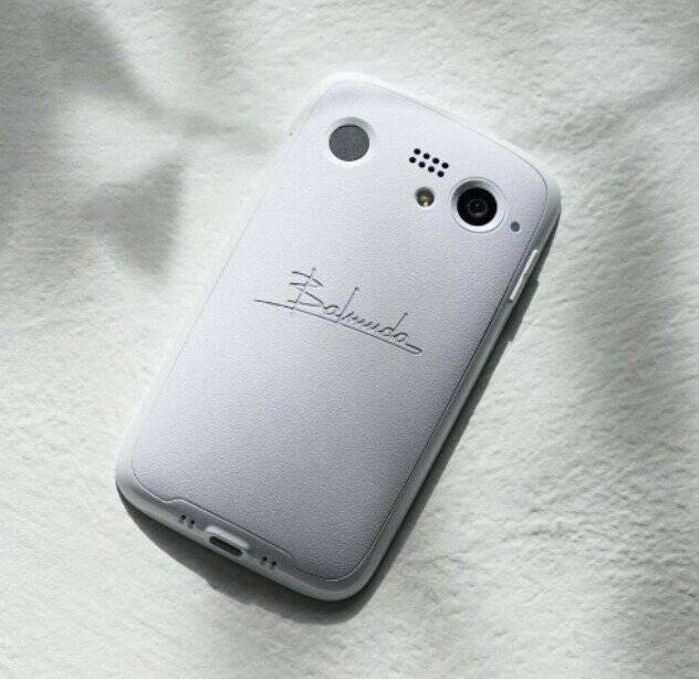 BALMUDA Phoneが一気に値下げ！この価格だったら買い？メリット・デメリットを解説！