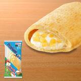 「【ファミリーマート】甘～いパンでひと休み！新作サンド・菓子パン3選「ピザサンド　Kiriアップルフロマージュ」は「Kiri」のクリームチーズを使用したフィリング入り」の画像2