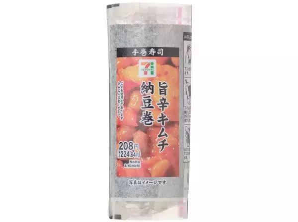 「【セブン-イレブン】蒸し暑い日に食欲そそる！新作の旨辛おむすび・手巻寿司3選「旨辛ソースと焼豚の韓国式そばめしおむすび」はコチュジャンの旨みと唐辛子の辛みが効いている！」の画像