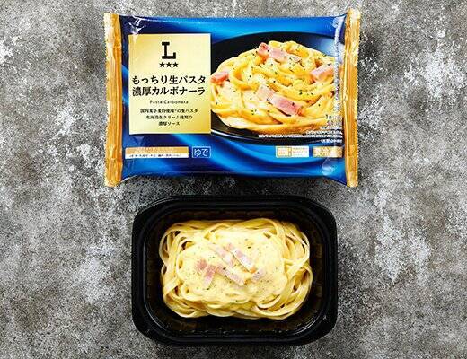 【ローソン】洋食気分の日に！新作の「もっちり生パスタ」3選「もっちり生パスタ　海老トマトクリーム」は海老の旨味と風味が凝縮されたソースが楽しめる！