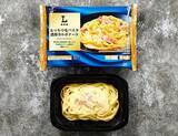 「【ローソン】洋食気分の日に！新作の「もっちり生パスタ」3選「もっちり生パスタ　海老トマトクリーム」は海老の旨味と風味が凝縮されたソースが楽しめる！」の画像3