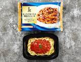 「【ローソン】洋食気分の日に！新作の「もっちり生パスタ」3選「もっちり生パスタ　海老トマトクリーム」は海老の旨味と風味が凝縮されたソースが楽しめる！」の画像4
