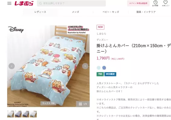 4fwl1f1hi4icrm 4fwl1f1hi4icrm